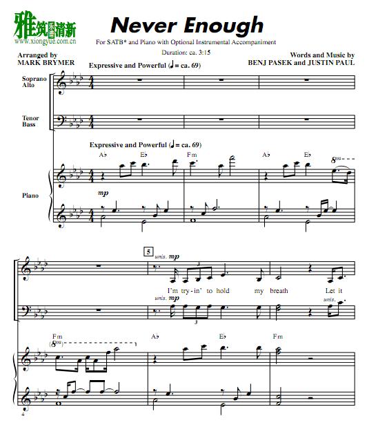 马戏之王Never Enough 四声部合唱钢琴伴奏谱