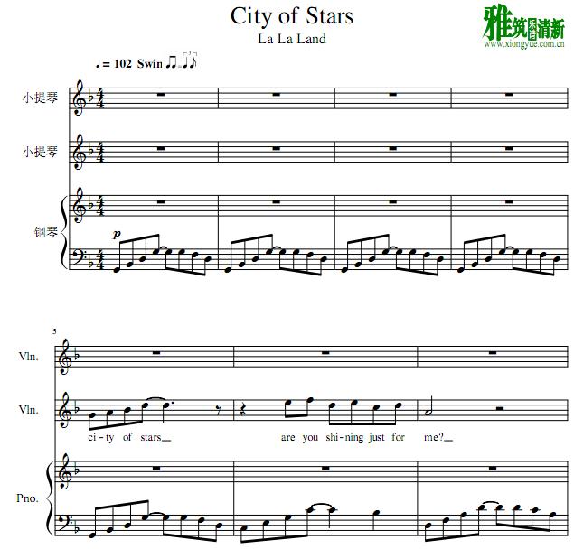 City of Stars小提琴二重奏钢琴伴奏谱