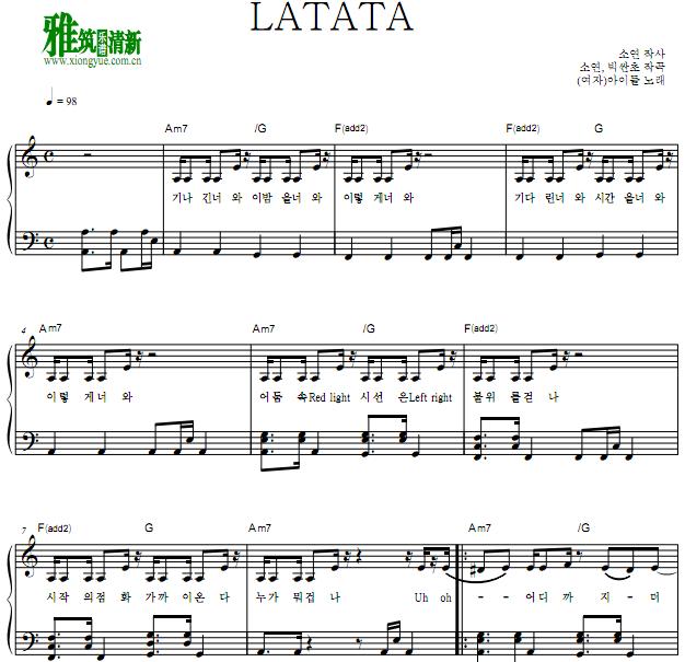 LATATA钢琴谱