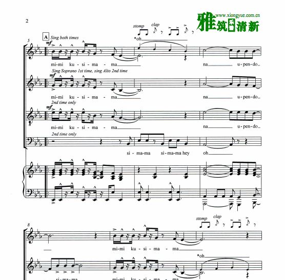Stand Tall Kusimama 四声部合唱谱 钢琴伴奏谱