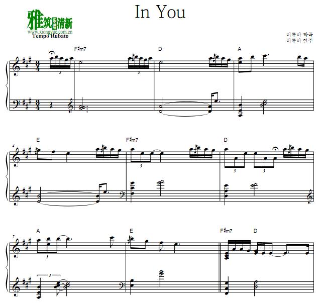 李闰珉 - In You钢琴谱
