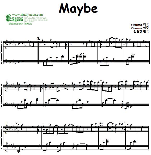 Yiruma 李闰珉 - Maybe钢琴谱
