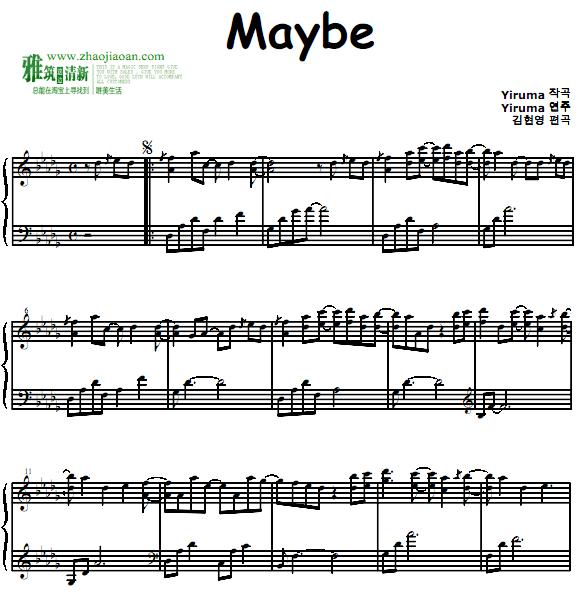 Yiruma  - Maybe