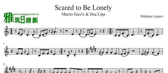 Scared To Be Lonely小提琴谱