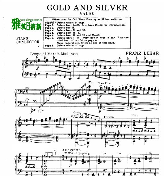 莱哈尔Lehár  金银圆舞曲Gold und Silber Op79钢琴谱