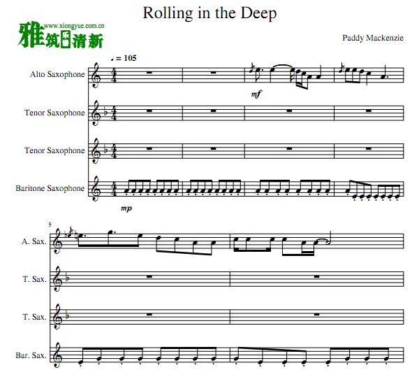 Rolling in the Deep  ATTB˹