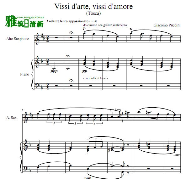 托斯卡 为艺术为爱情萨克斯钢琴二重奏谱