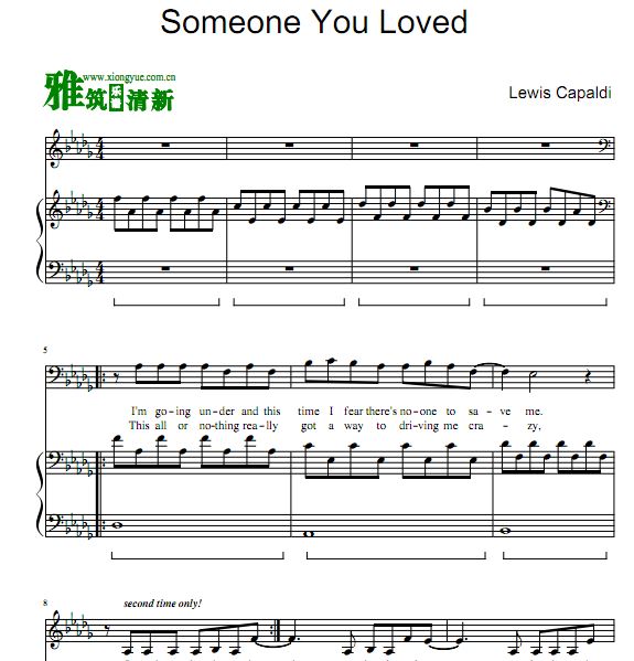 Someone You Loved伴奏钢琴谱