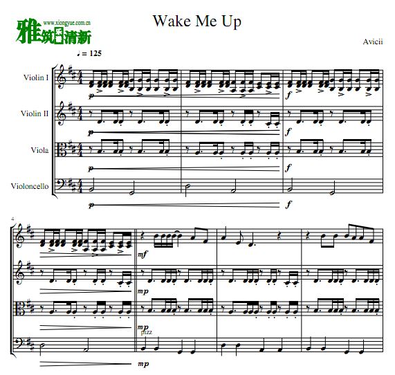 Wake me up 弦乐四重奏谱