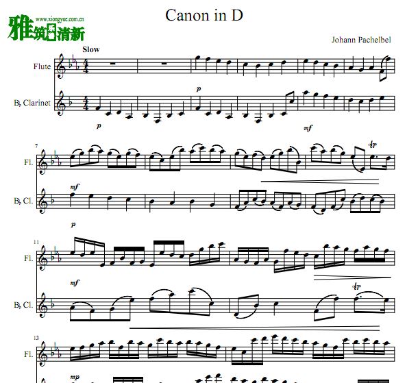 卡农canon长笛单簧管合奏谱