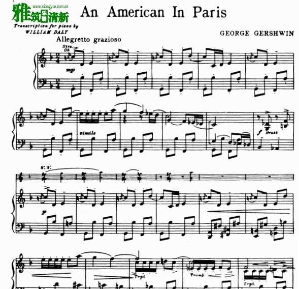 ʲ An American in Paris 