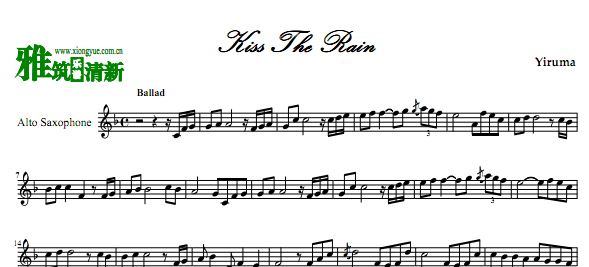 Kiss the Rain 雨的印记中音萨克斯谱