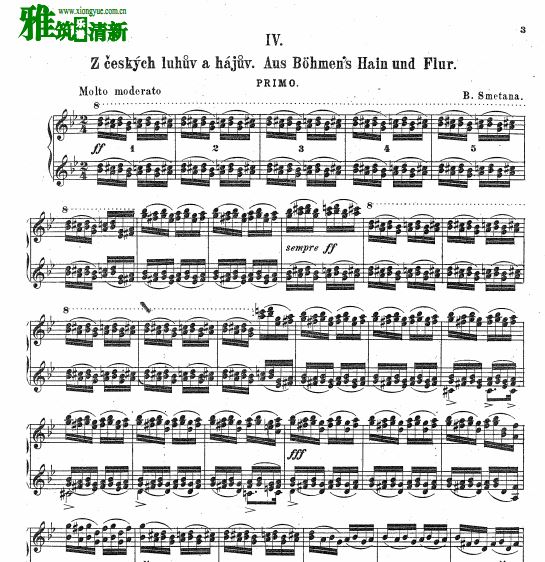Smetana 我的祖国 波希米亚的森林与草原四手联弹谱