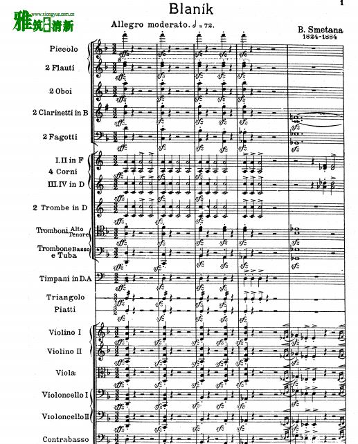 Smetana 我的祖国   Blank交响乐总谱