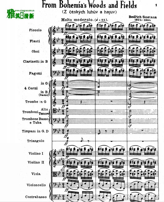 Smetana 我的祖国 波希米亚的森林与草原Z ceskych luhuv a hajuv交响乐总谱