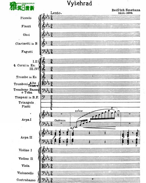 Smetana 我的祖国 Vysehrad维谢赫拉德城堡交响乐总谱 
