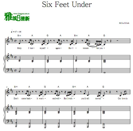 Billie Eilish - Six Feet Under 钢琴伴奏谱