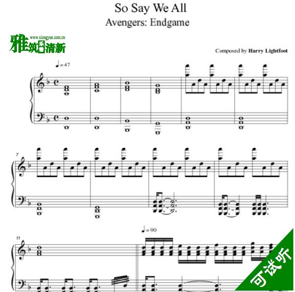 复仇者联盟4预告片钢琴谱 - So Say We All钢琴谱