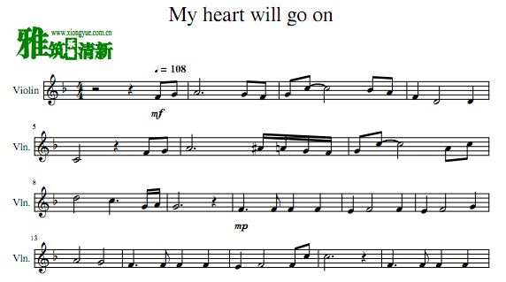 My heart will go on 独奏小提琴谱