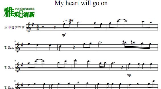 My heart will go on 次中音萨克斯谱