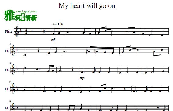 My heart will go on 长笛谱