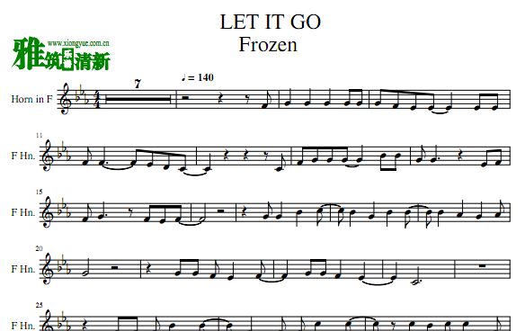 Frozen - Let it go圆号独奏谱