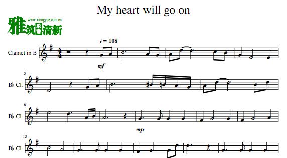 泰坦尼克号 My heart will go on单簧管谱