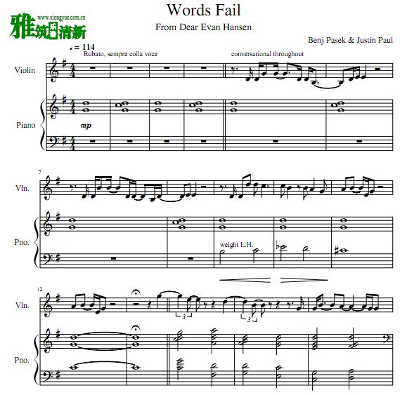 Words Fail小提琴钢琴合奏谱