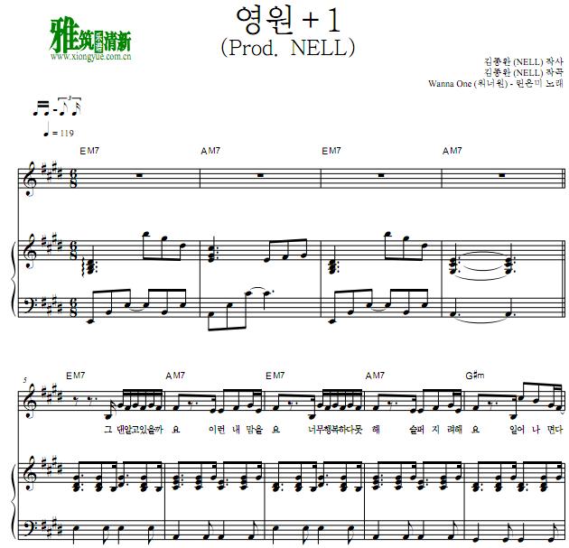 Wanna One - forever and a day钢琴伴奏谱