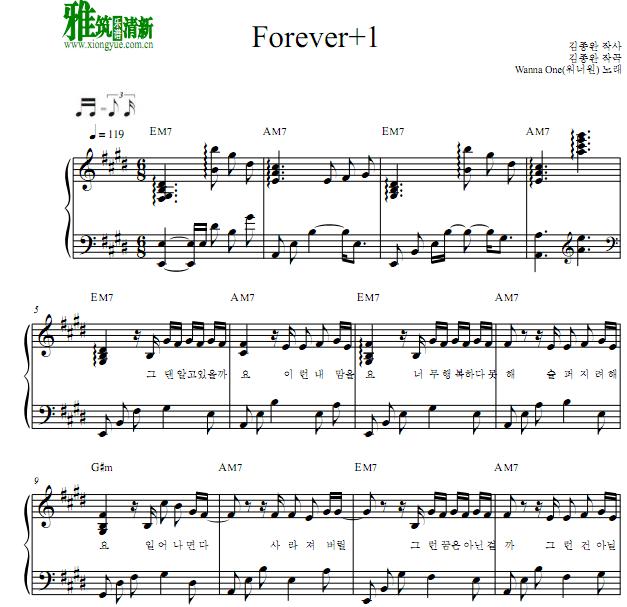 Wanna One - forever and a day钢琴谱