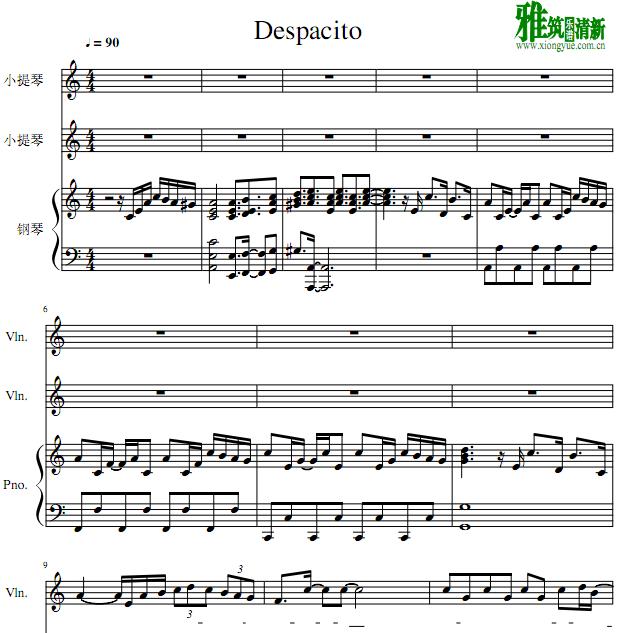 Despacito小提琴二重奏钢琴伴奏谱