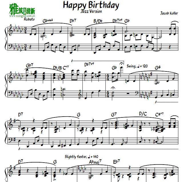 Jacob Koller爵士版生日快乐钢琴谱