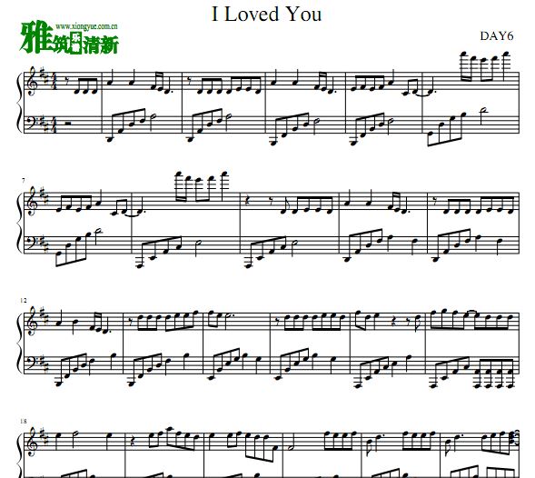 Day6 - I Loved You 独奏钢琴谱