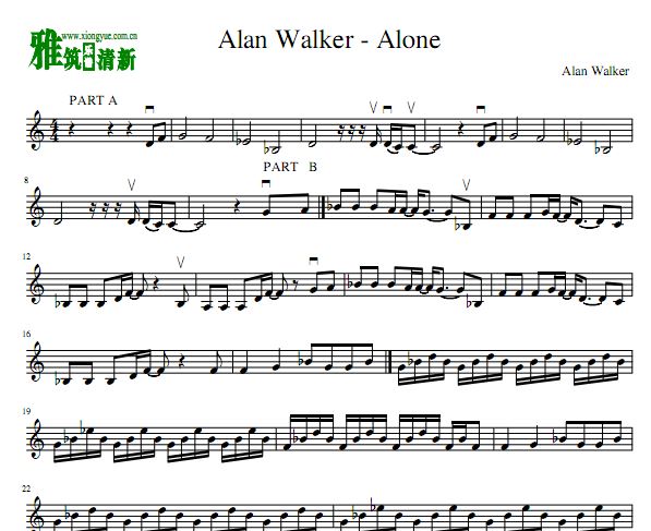 Alan Walker - Alone小提琴谱