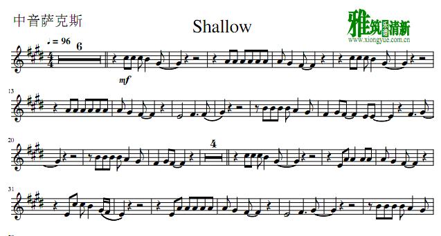 Lady gaga - Shallow萨克斯谱