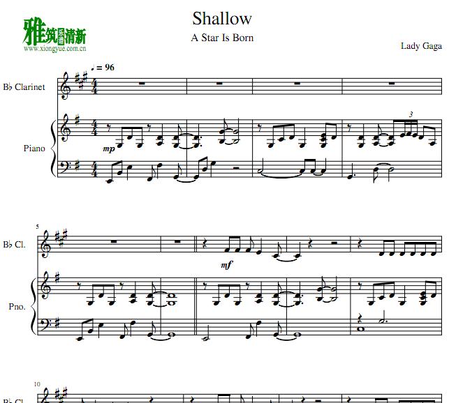 Lady gaga - Shallow 单簧管钢琴伴奏谱