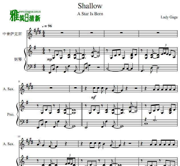Lady gaga - Shallow  萨克斯钢琴伴奏谱