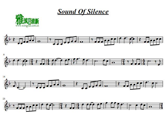 The Sound of Silence萨克斯谱