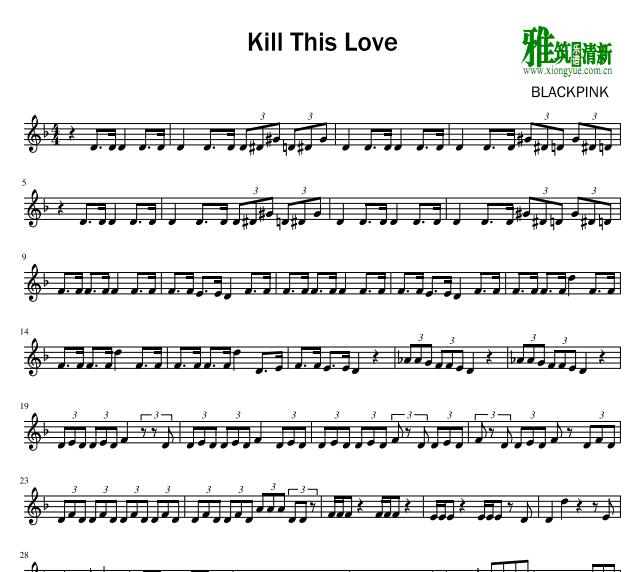 blackpink - kill this love小提琴谱