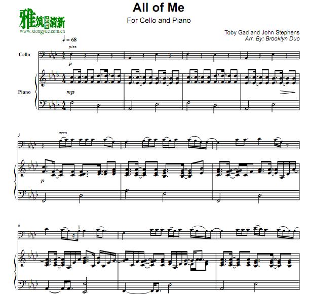 古典夫妻组合 All of Me大提琴钢琴谱