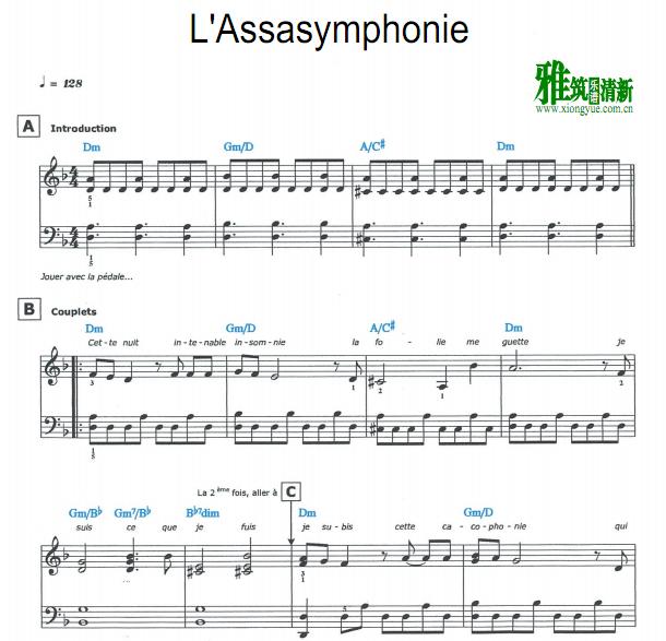法扎 L'Assasymphonie钢琴谱