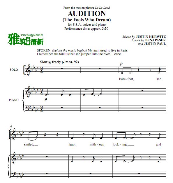 Audition SSA三声部合唱钢琴伴奏谱