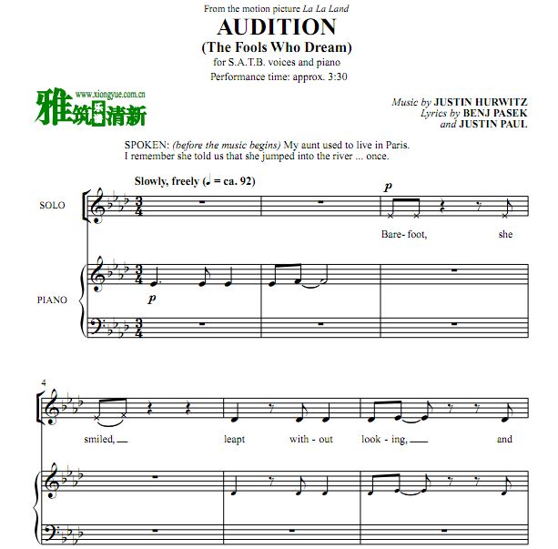La La Land - Audition (The Fools Who Dream)SATB四声部合唱钢琴伴奏谱