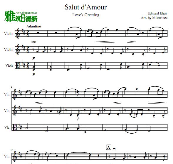 爱的致意 Salut d'Amour 双小提中提琴三重奏谱