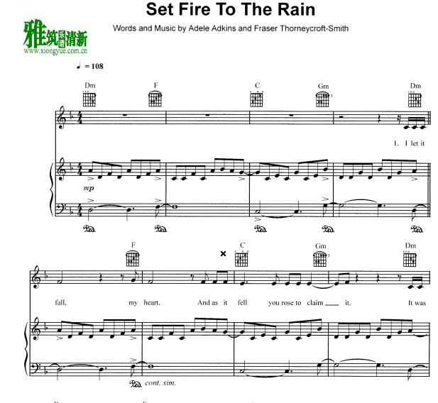 Set Fire To The Rain钢琴伴奏谱 正谱