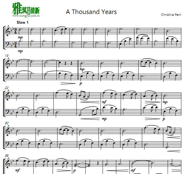 A Thousand Years小提琴大提琴二重奏谱
