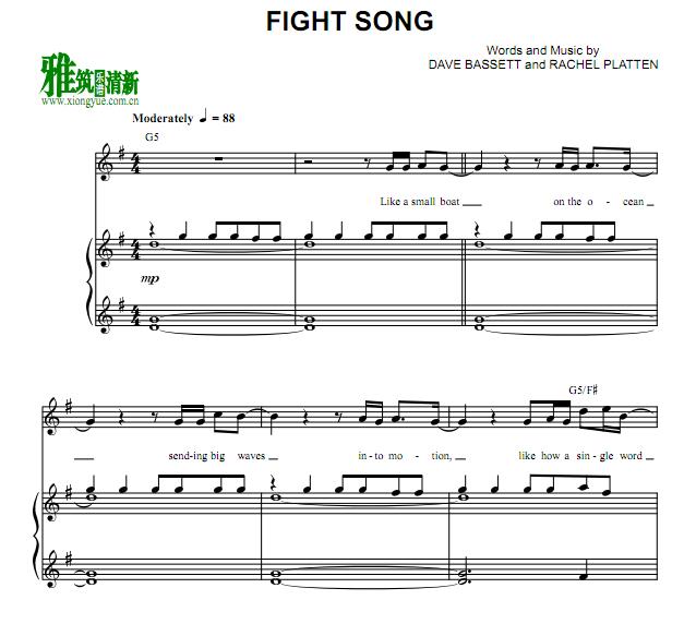 Fight Song钢琴伴奏谱 正谱