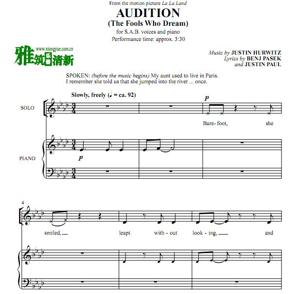 Audition (The Fools Who Dream)三声部合唱谱钢琴伴奏谱