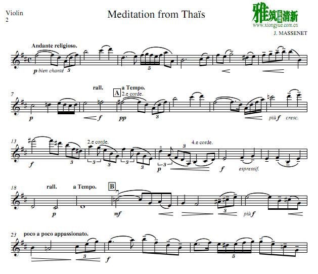 马斯奈Thais Meditation泰伊思冥想曲 小提琴中提琴大提琴三重奏谱