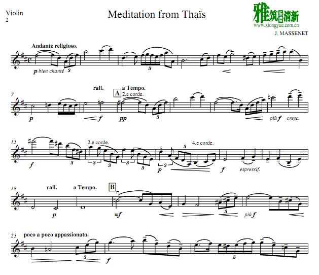 ˹Thais Meditation̩˼ڤ Сٴ